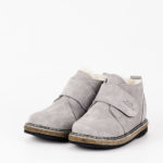 Детские полусапожки на меху замшевые