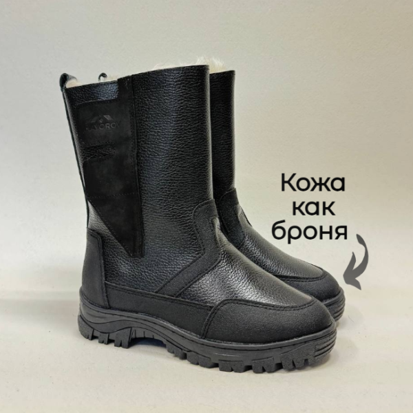 Мужские полусапоги на липучке черные кожаные на литой подошве