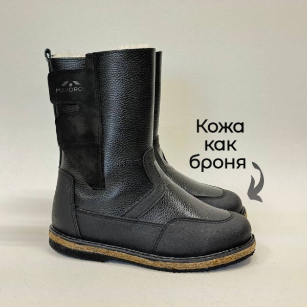 Мужские полусапоги на липучке черные кожаные на войлочной подошве